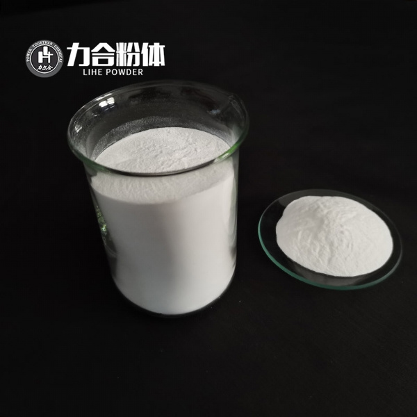 無鹵環保阻燃劑